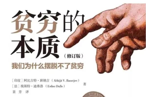 最适合普通人投资的6个小本生意,最适合普通人创业的5个项目