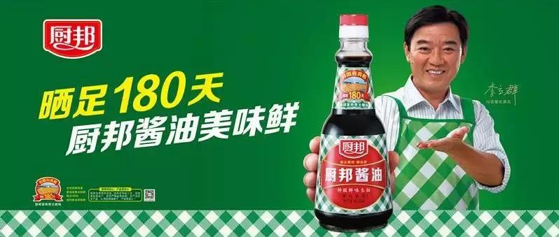 品牌漏斗模型,营销漏斗设计