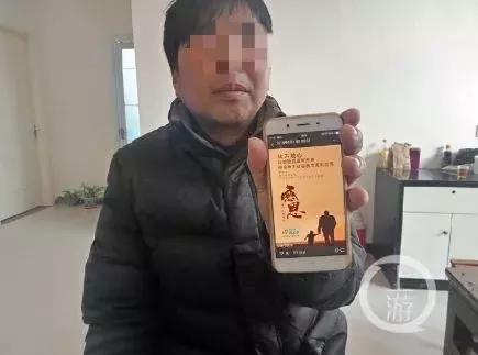 十九岁女生遭性侵致死案,29年前18岁独居女学生被性侵致死