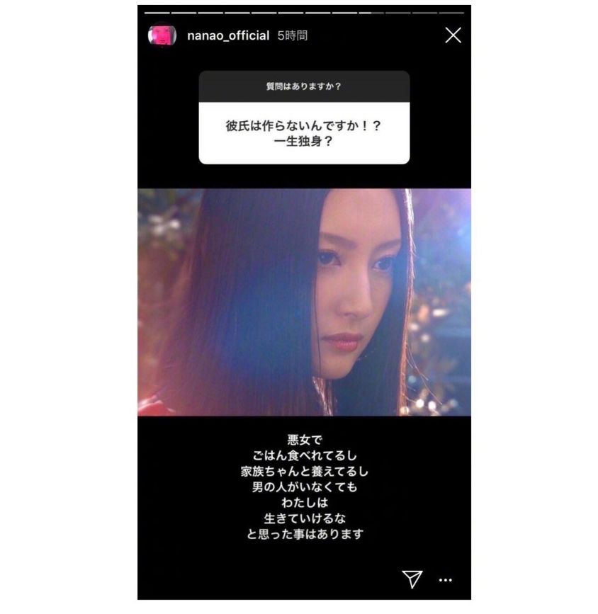 回答网友都这么硬核，她不愧是“日本第一恶女”