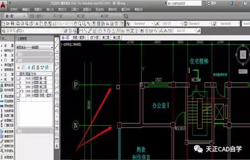 用天正cad画立面图和剖面图的步骤,天正建筑怎么生成立面图和剖面图