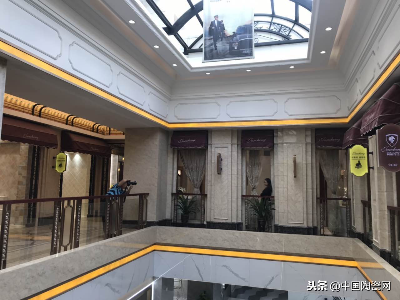 中陶君巡展-骏程：新装如此美，代言人柳岩你知道吗？