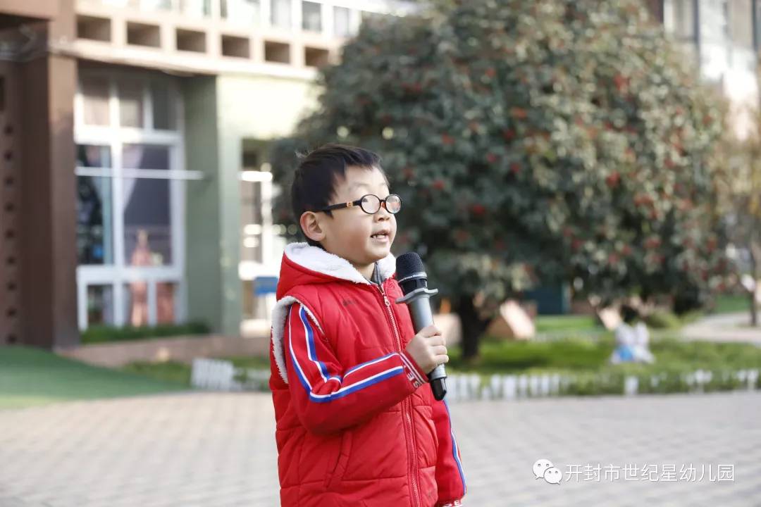 幼儿园足球运动,运动速度与激情