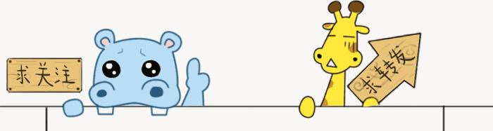 这才是羽绒服最IN的款式和搭配方法，还不赶快来学习一下