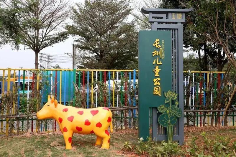 深圳适合小朋友好玩的地方推荐,深圳十个值得带孩子玩的地方