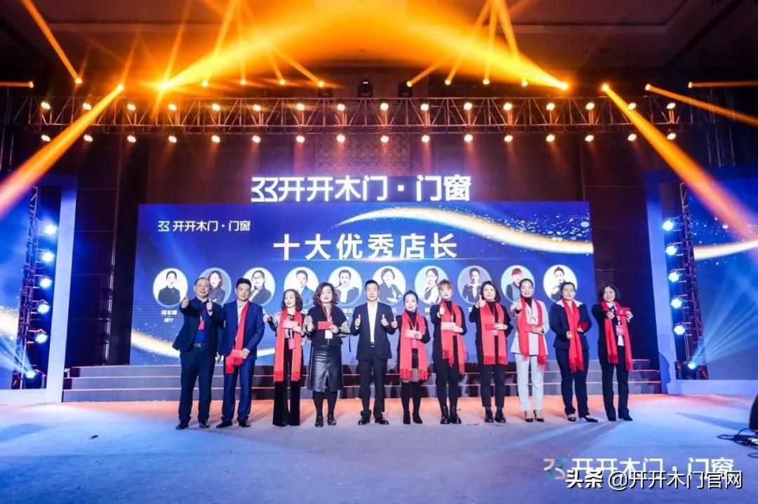 了不起的我主题展示,了不起的我主题活动评价