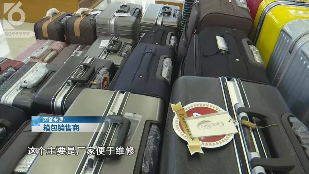 用最简单办法打开密码行李箱,怎么使用行李箱上的密码