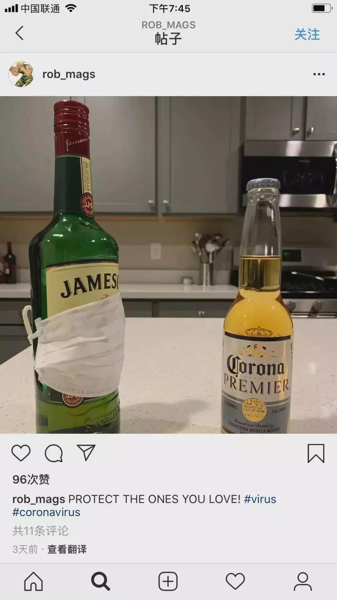 这个牌子,因为名字,60天赔了20亿!