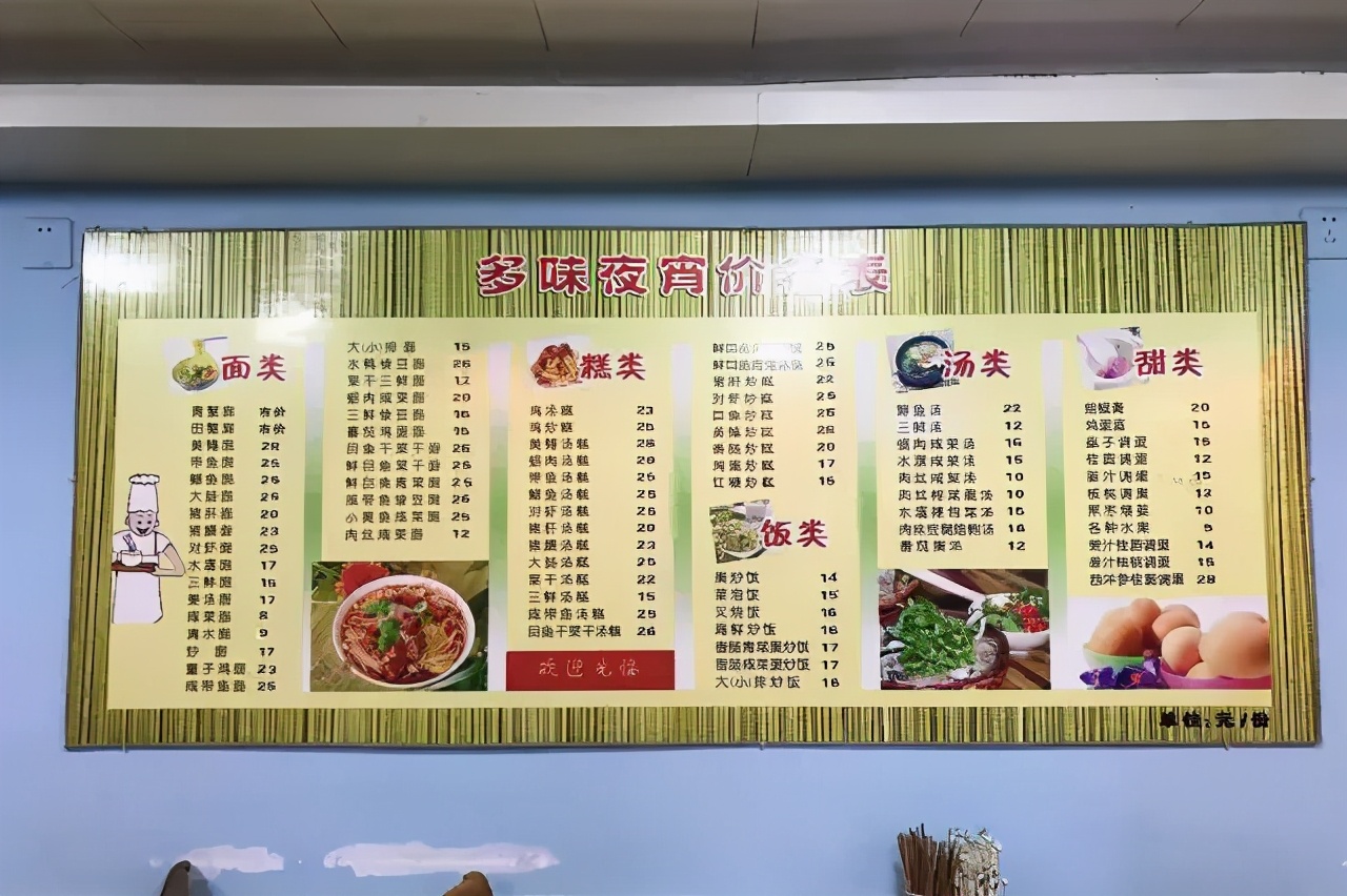 舟山吃海鲜哪里最正宗,舟山海鲜去哪吃原汁原味