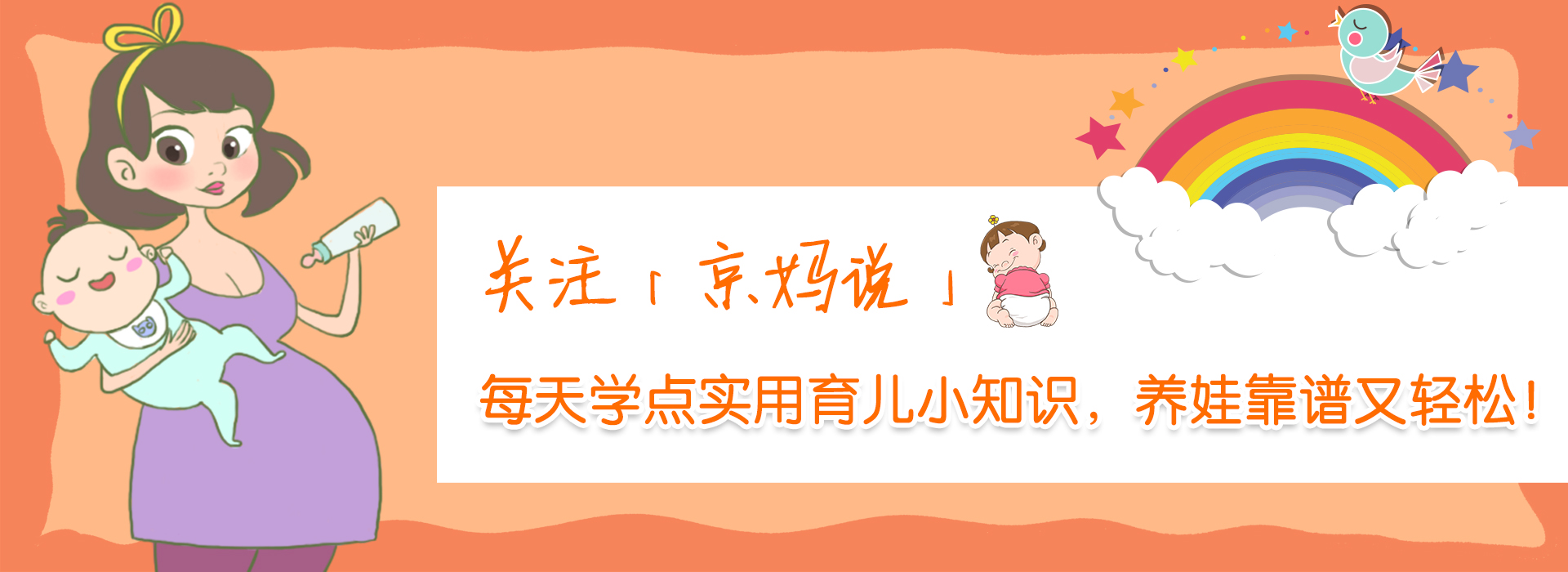 怀孕晚期如何判断要生了,孕晚期怎么样才知道自己要生孩子