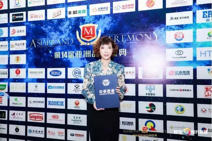 亚洲品牌大奖,广东优质温泉评选