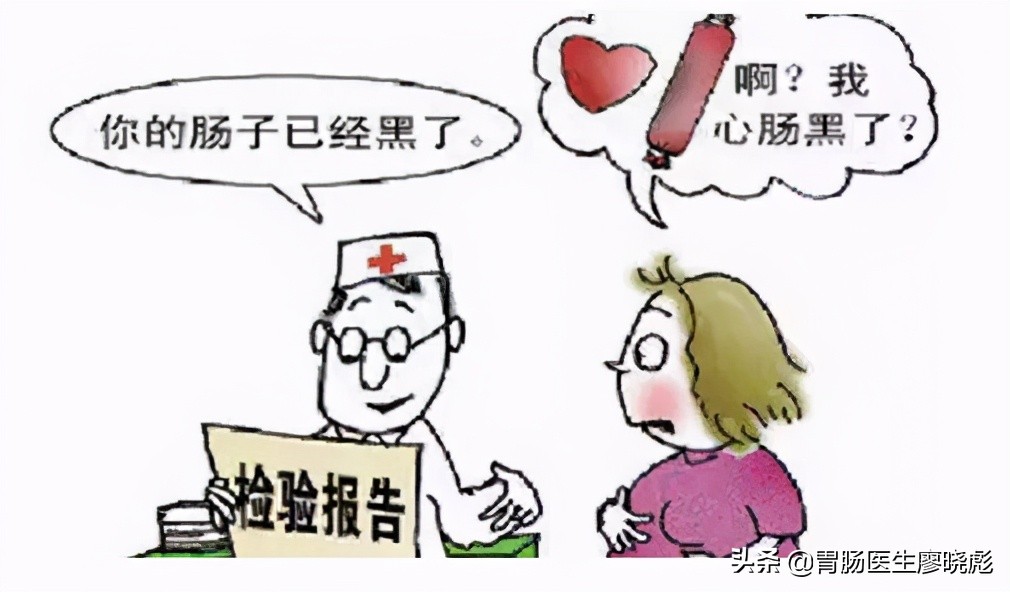 结肠黑变病介绍,为什么会患结肠黑变病