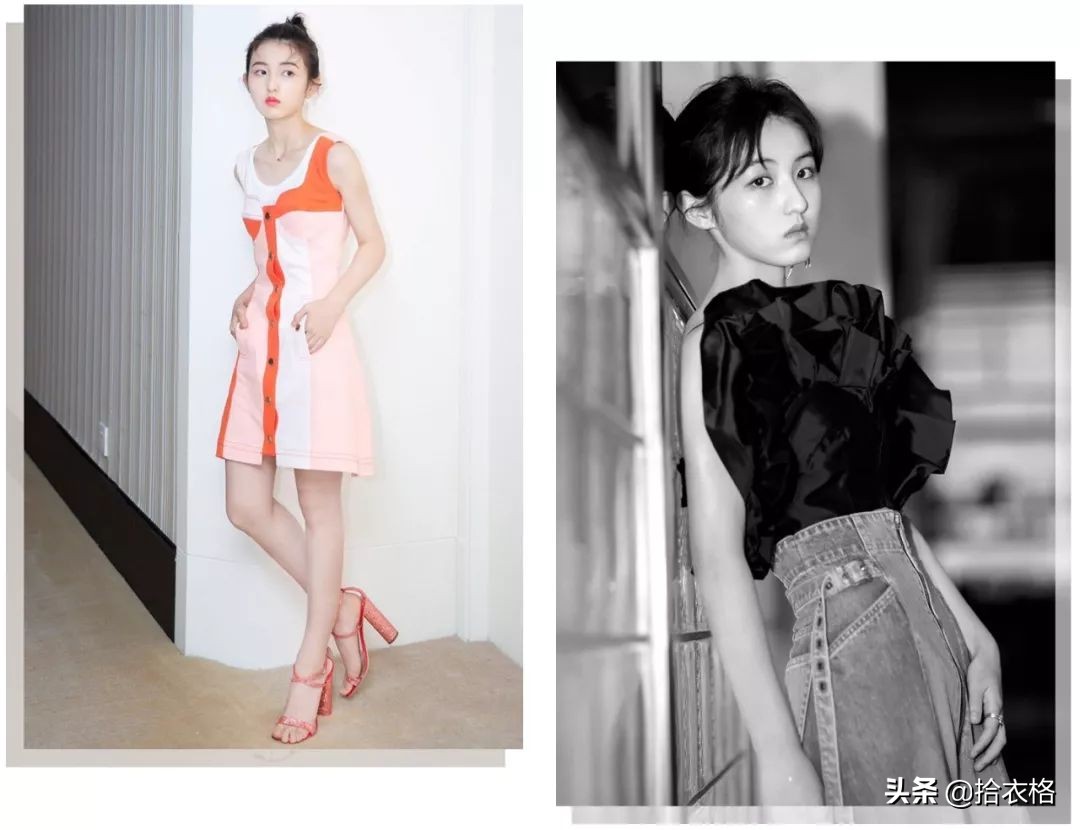 张子枫欧阳娜娜穿衣,欧阳娜娜卖的衣服