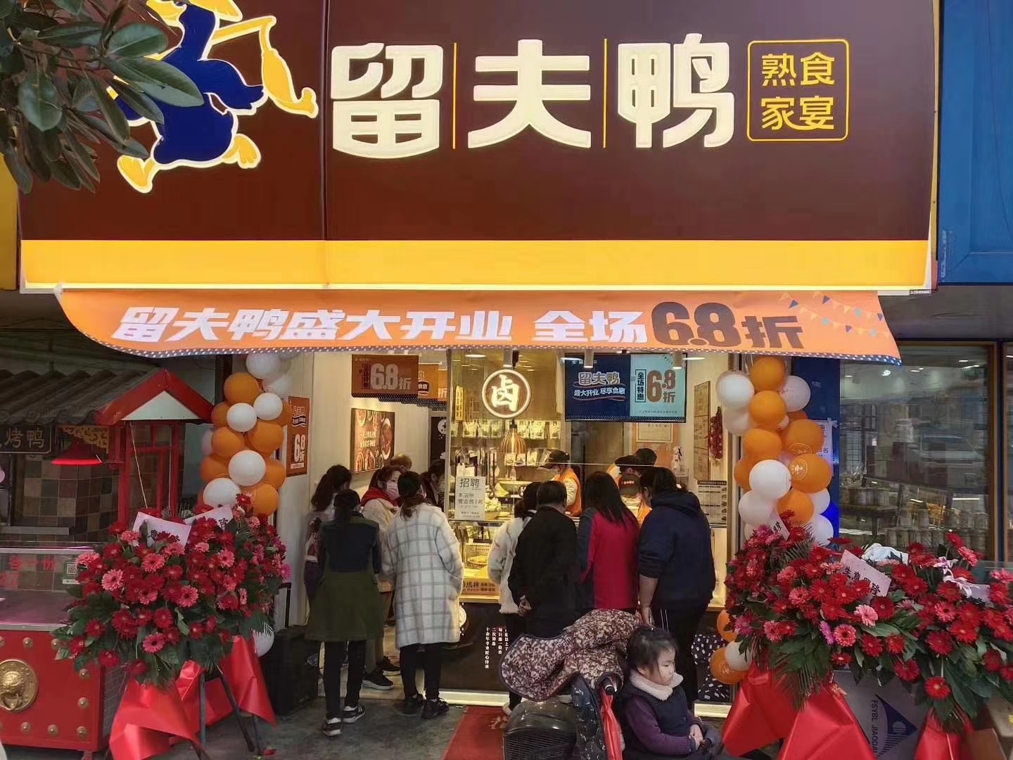 哪些不起眼的小生意利润高,不起眼但利润高的小生意理财