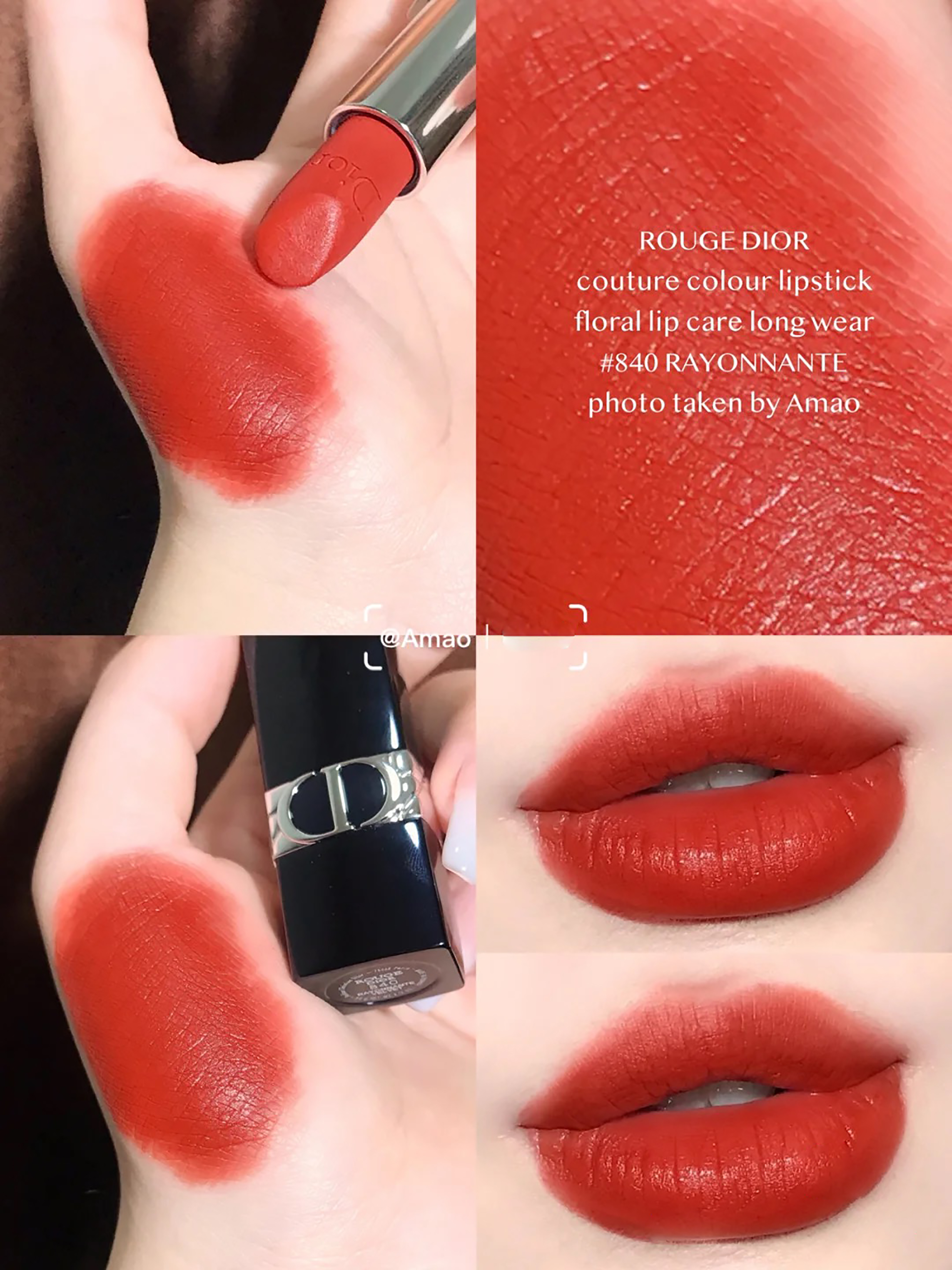 比较好的几款大牌口红,2021必买的十支大牌口红