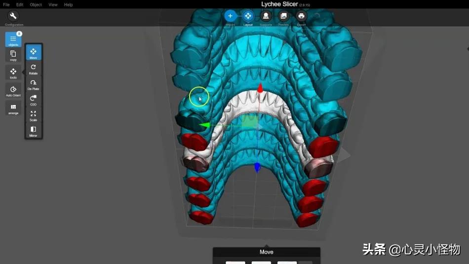 高精度3d打印软件,十个工业设计师常用的3d打印软件