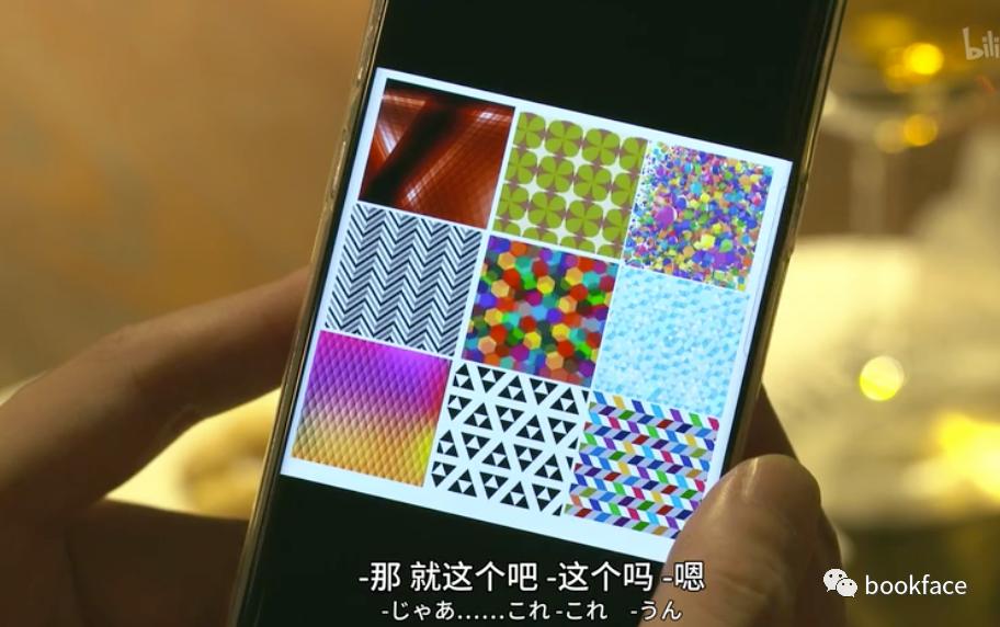 拆散情侣第八关,拆散情侣第28集