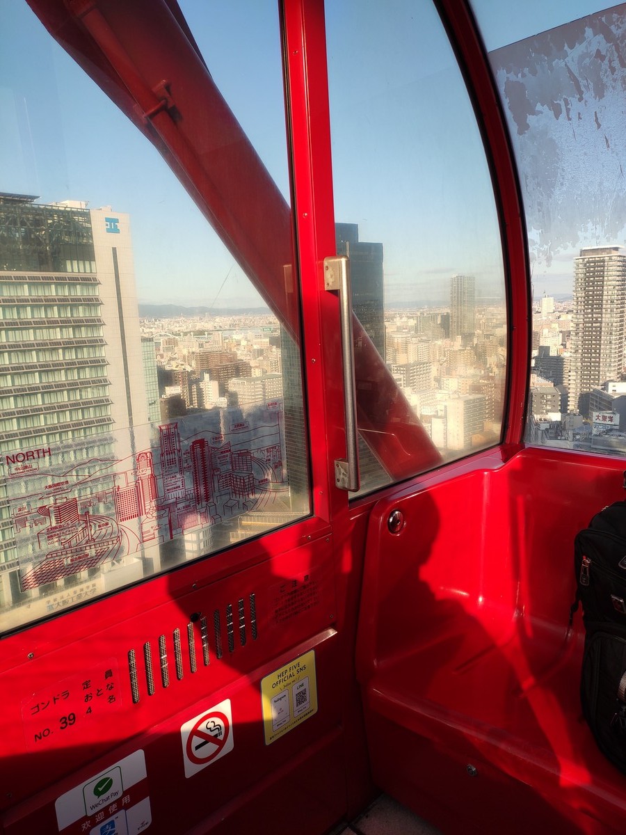 大阪马拉松跑道多少公里,日本大阪马拉松赛道怎么样