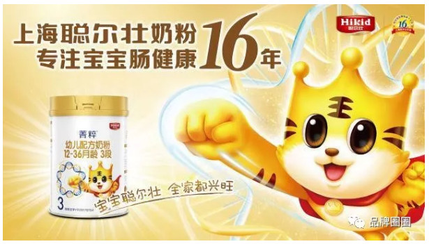 服装品牌名称取名大全,英文品牌logo取名