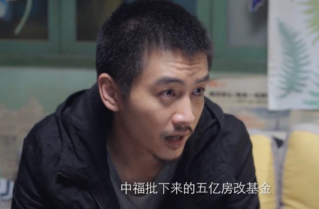 突围大结局林满江和武玲珑的关系,突围中武玲珑的老大是谁