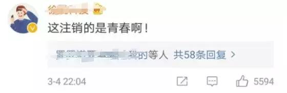 QQ将上线注销功能!账户注销权终于还给了网民,大赞!