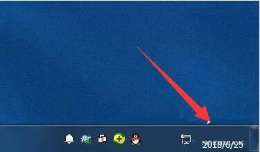 无线适配器或访问点有问题怎么办,win7更改适配器无线设置不见了