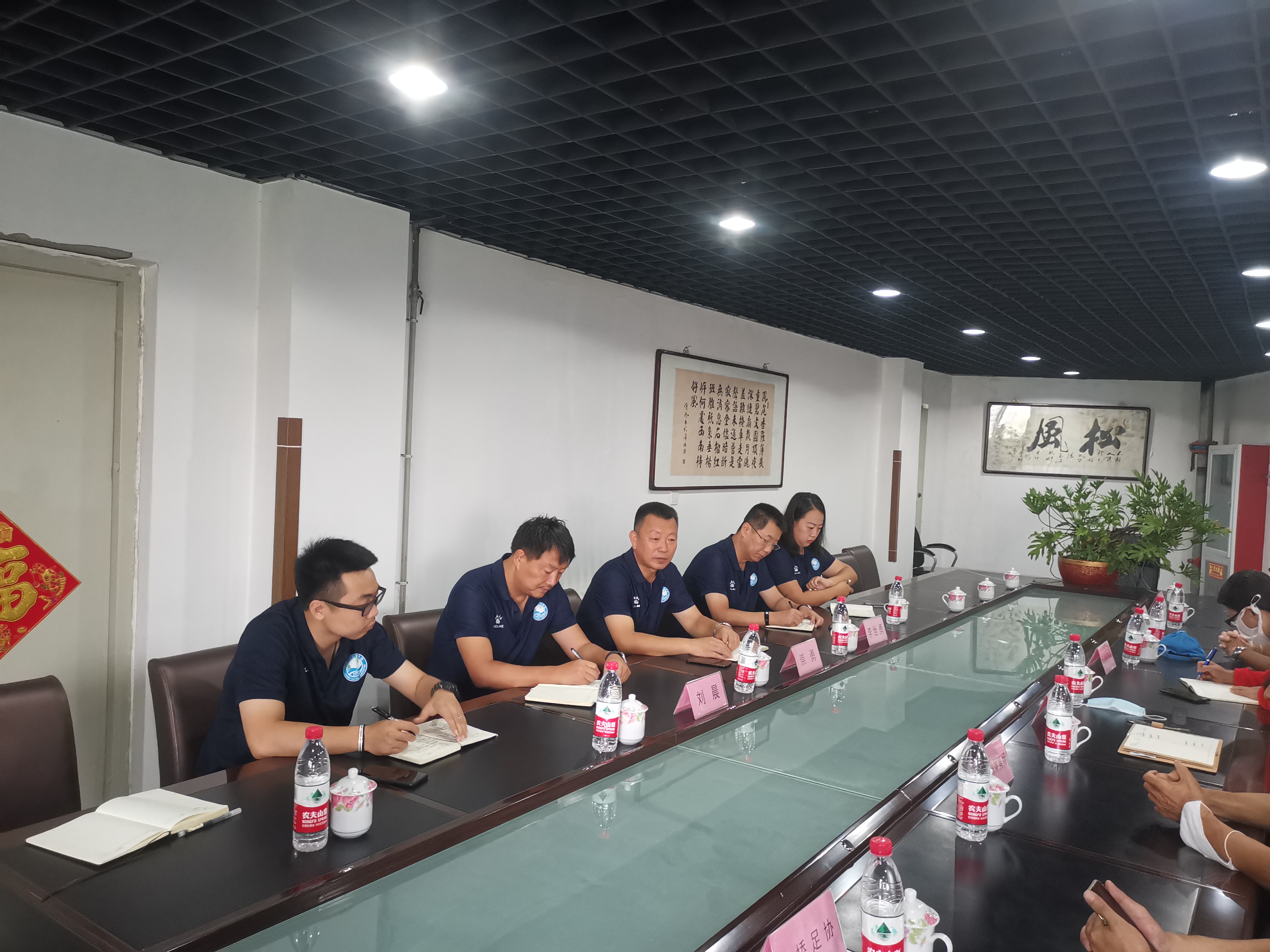 足协改革试点,足协内部改革最新消息