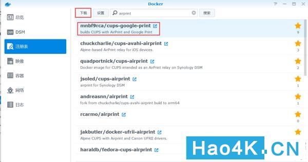 docker无线打印,怎么用dockerprint打印