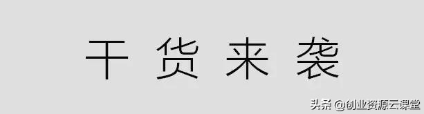 新媒体运营必备的免费工具,新媒体运营必备工具完全手册