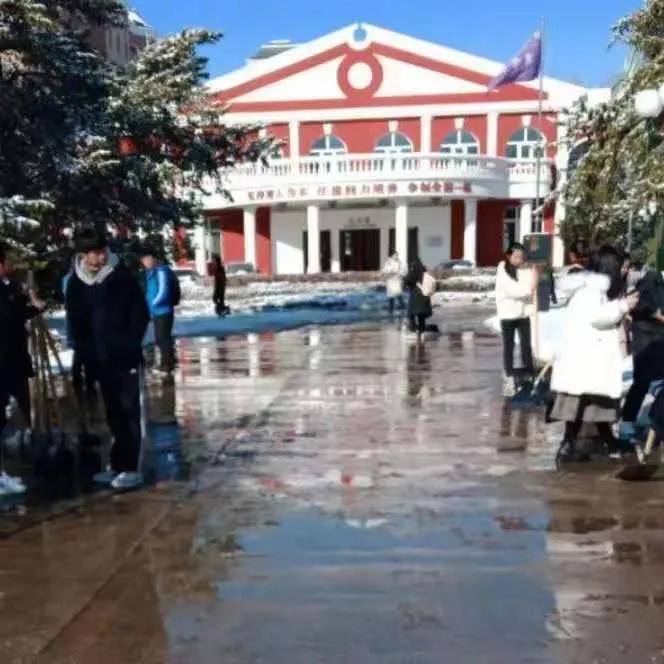 绿岛的雪，我最爱的样子你都有