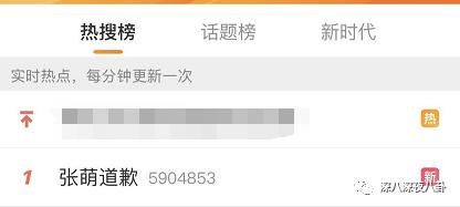 正主亲自下场拆cp泰剧,小说正主亲自下场拆cp