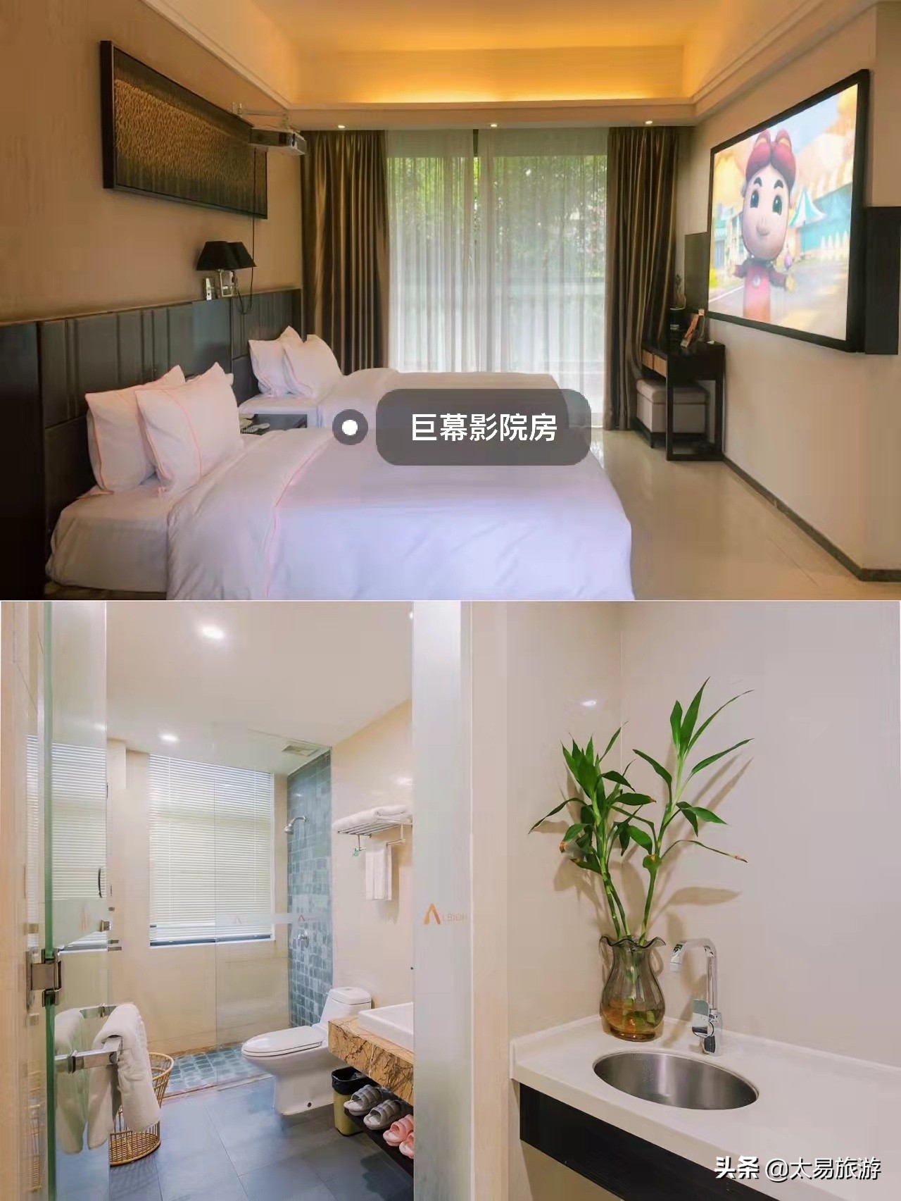 恩平山泉湾温泉附近景点,恩平山泉湾攻略