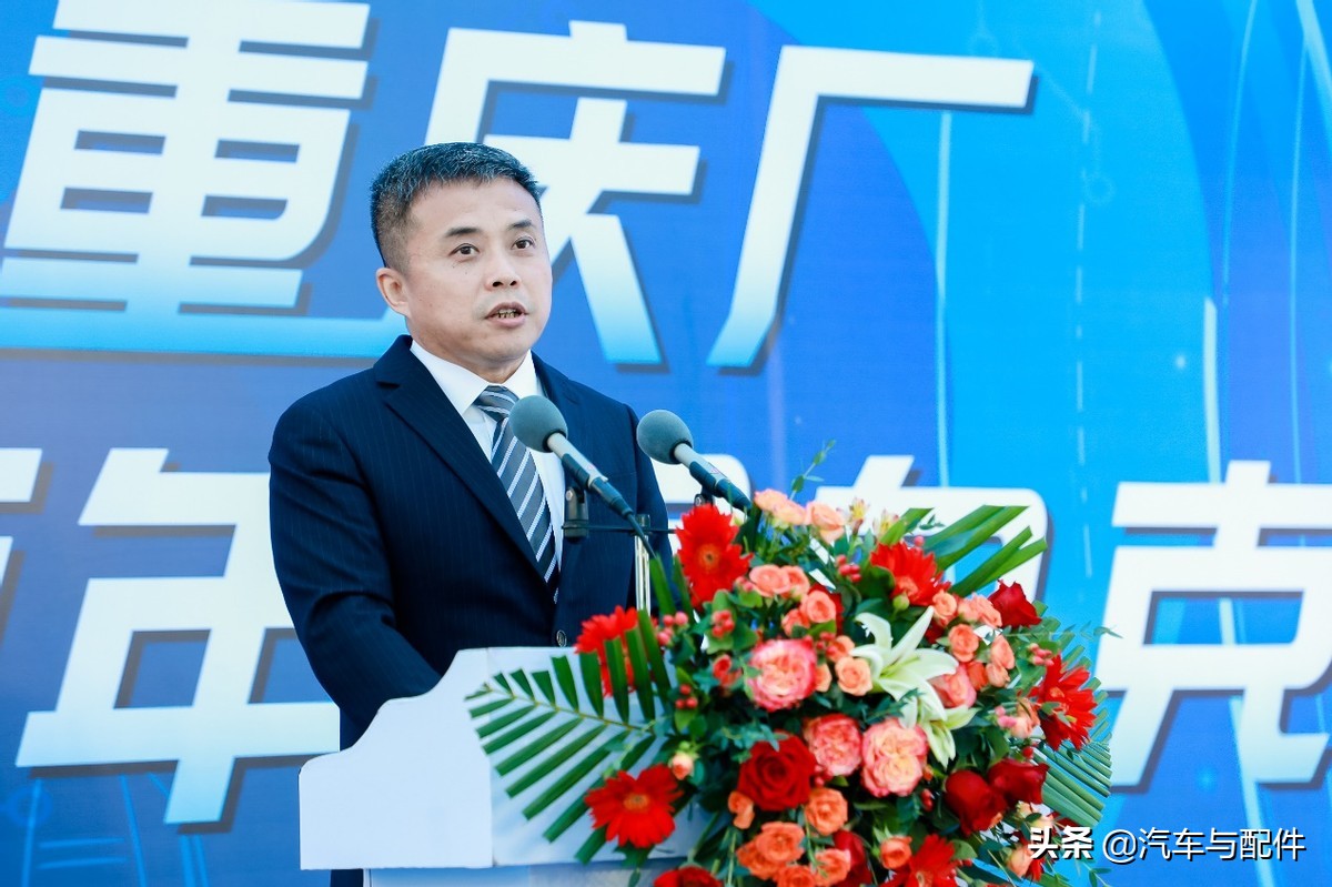 克诺尔商用车系统,重庆有限公司迎来十年华诞