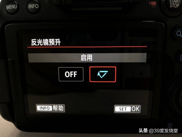 相机摄影不抖动要调什么,摄影怎么防止抖动