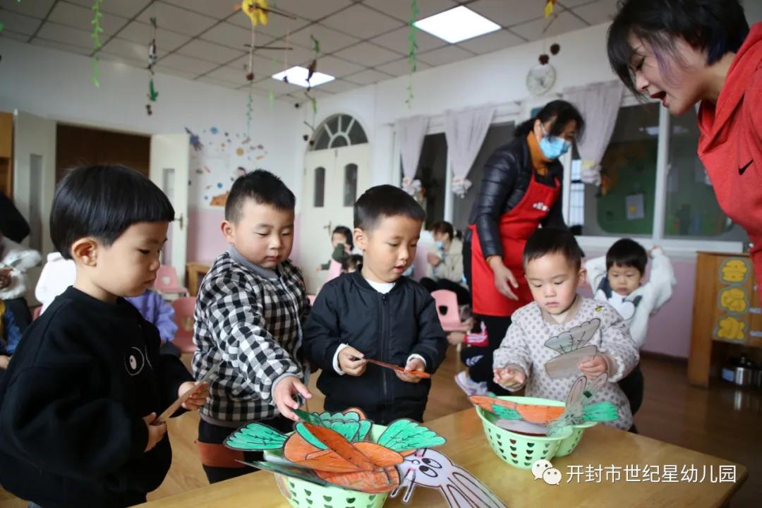 你好，小宝贝：世纪星艺术学院幼儿园新生半日体验活动