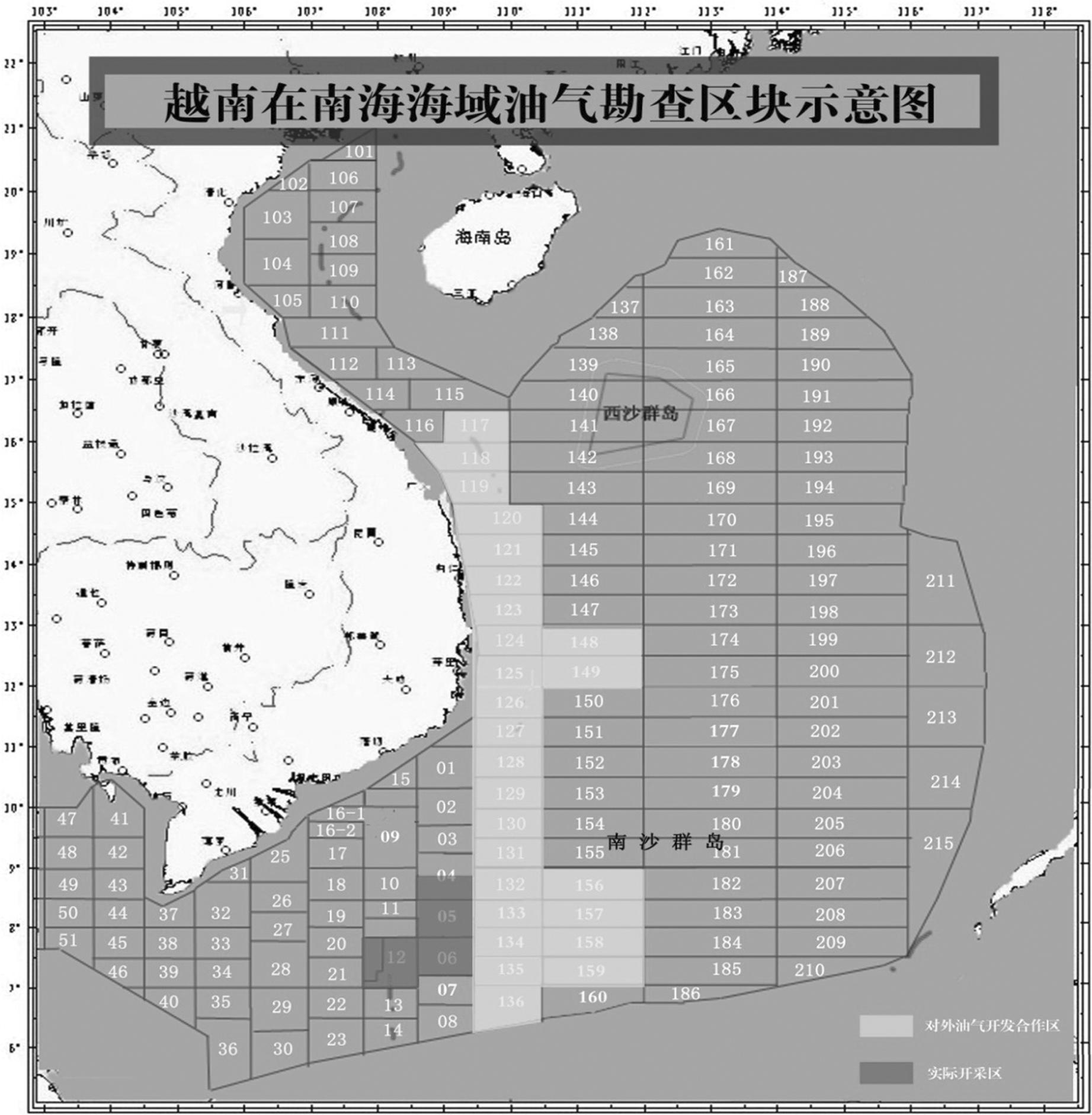 猫抓老鼠大作战,2016年南海军事对峙力量对比