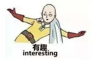 腾讯动漫发布108部新番,2017腾讯动漫新番