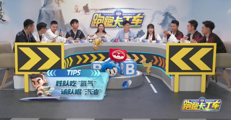 寻找谁是月熙御剑漂移之夜跑跑手游邀你进入御剑江湖