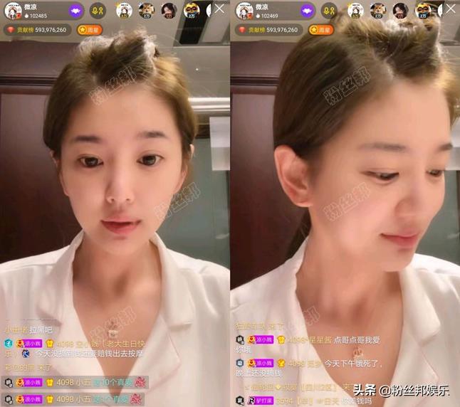 yy手机直播美颜参数,yy直播用什么软件美颜