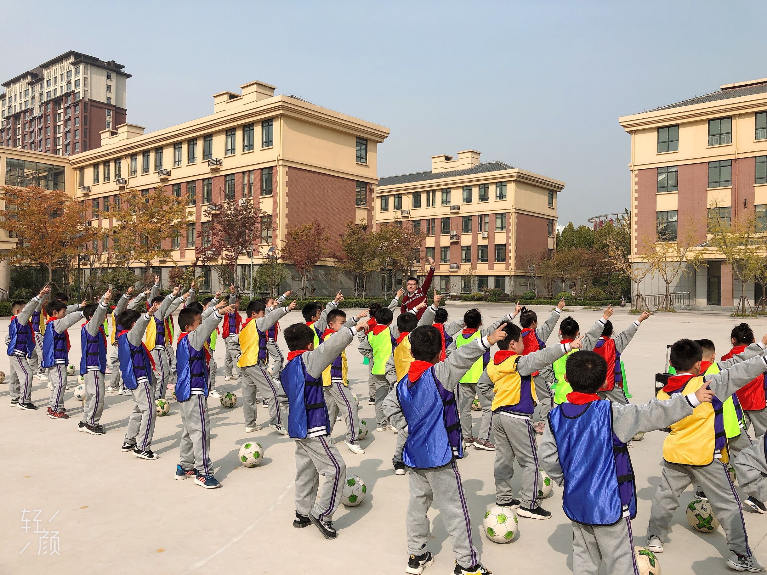 展体育课堂风采促青年教师成长,体育教研课简报