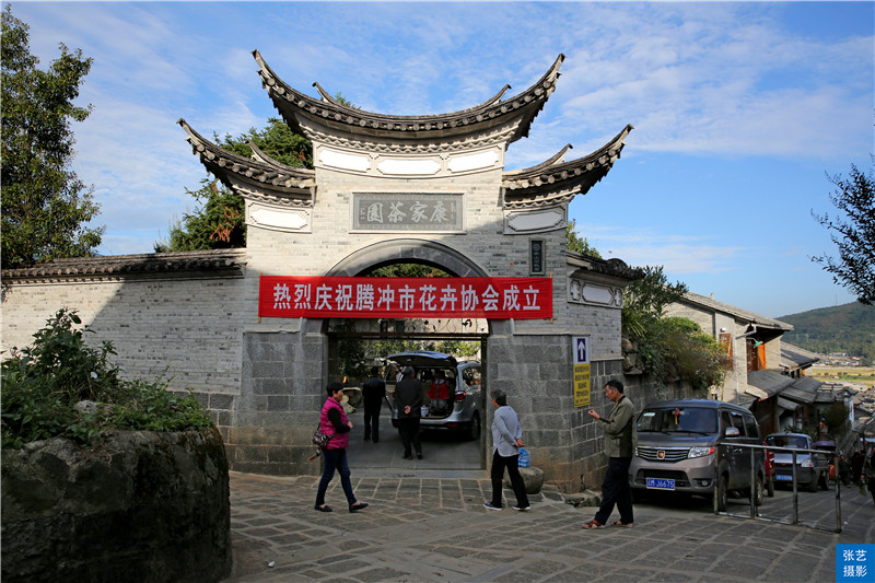 腾冲翡翠玉器市场,腾冲玉石老店