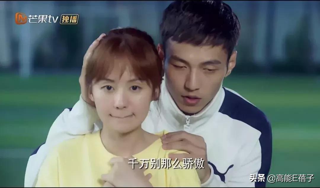 甜而不腻的剧片段,甜但不腻的剧