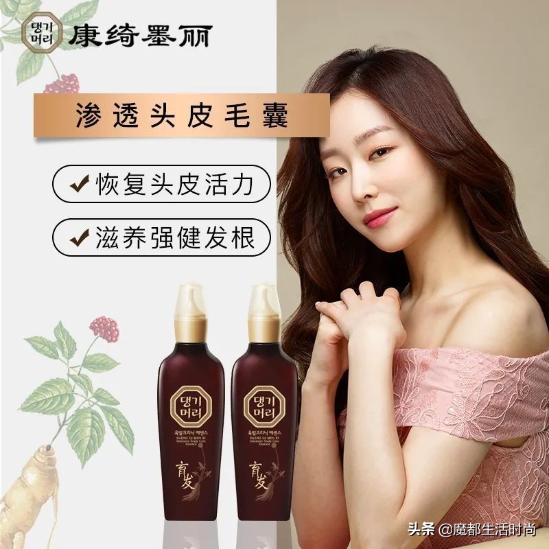 康绮墨丽的几种包装,康绮墨丽是哪里的品牌