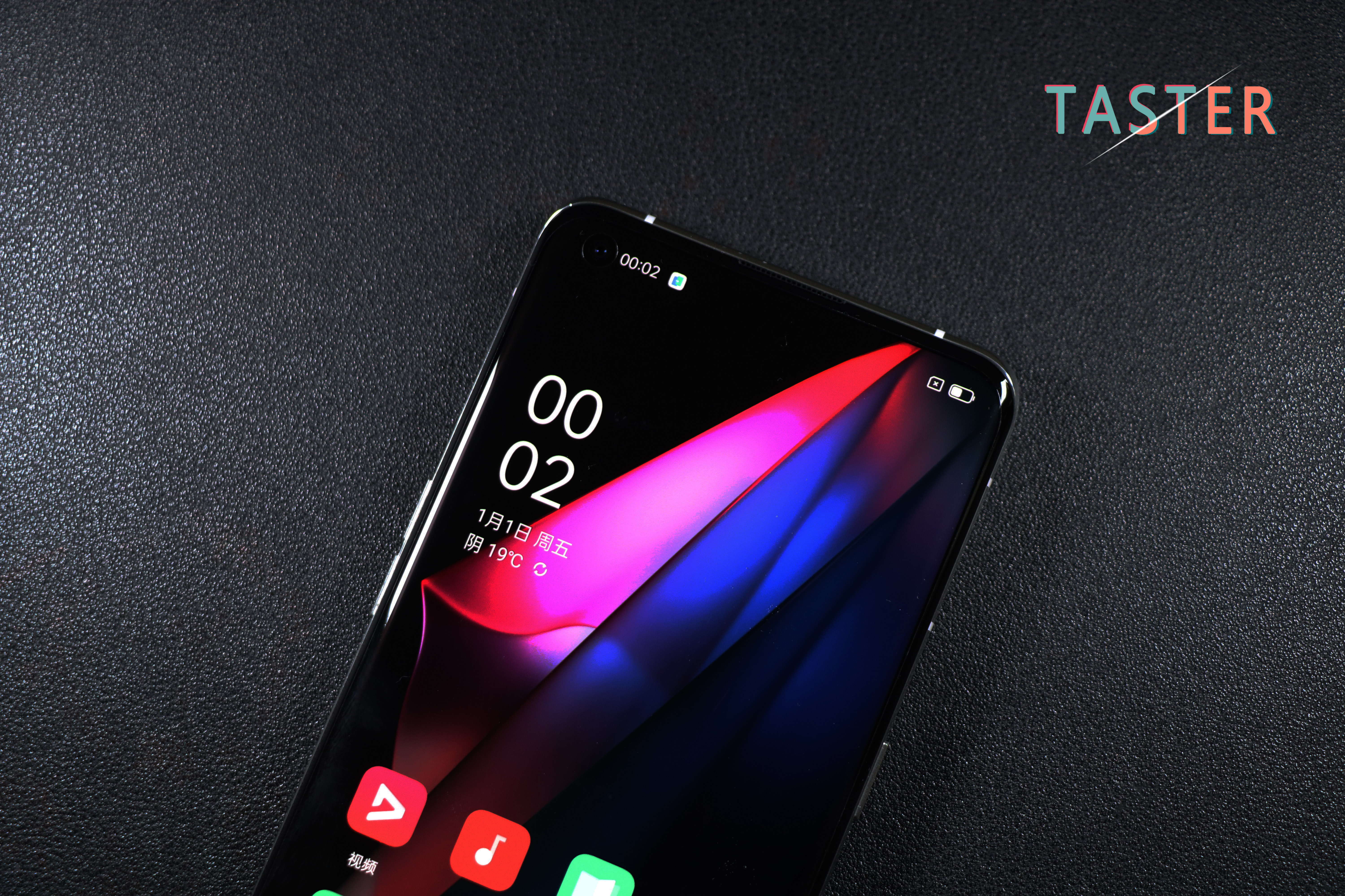 oppofindx3分期价格,预定oppofindx3pro