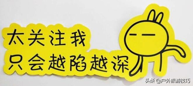 美军登高,美军单兵户外登山装备