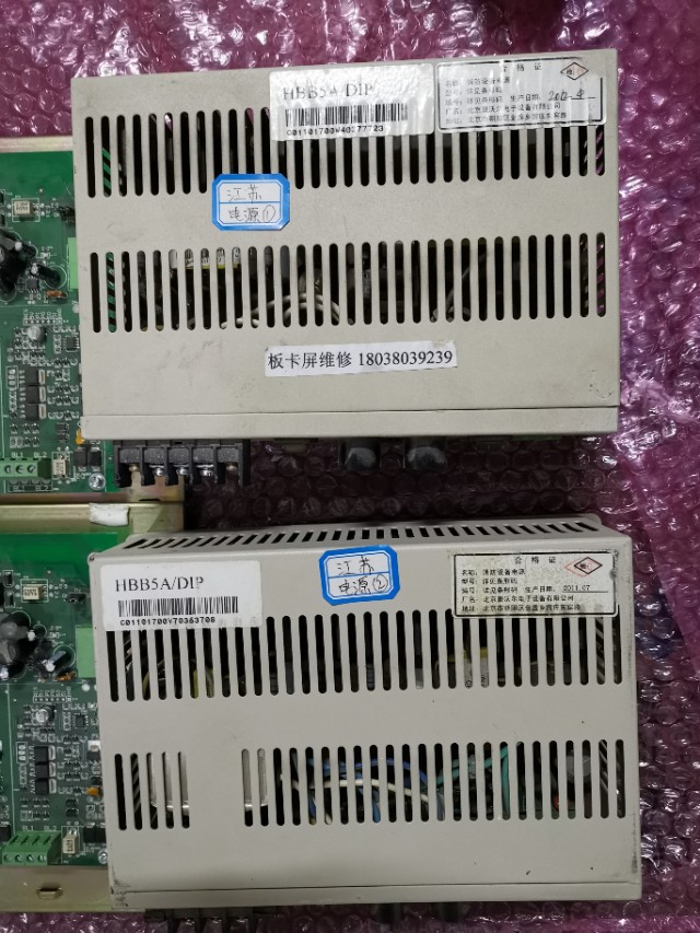 邦普dm23c密码怎么清除,邦普dm23c怎么恢复数据