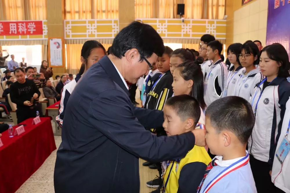 新罗区青少年科技创新大赛,永定区青少年科技创新大赛