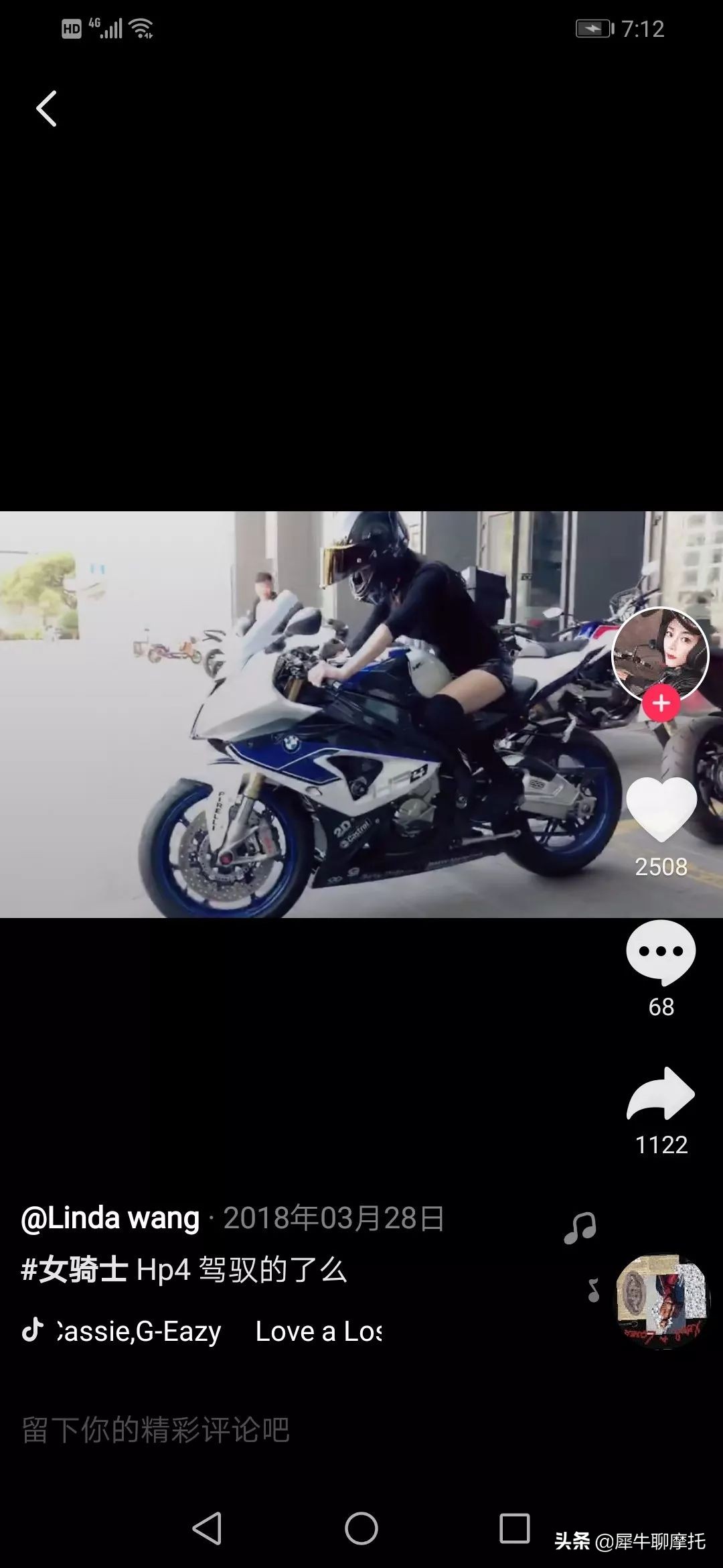 摩友骑行摩托车,摩友平常骑摩托干嘛