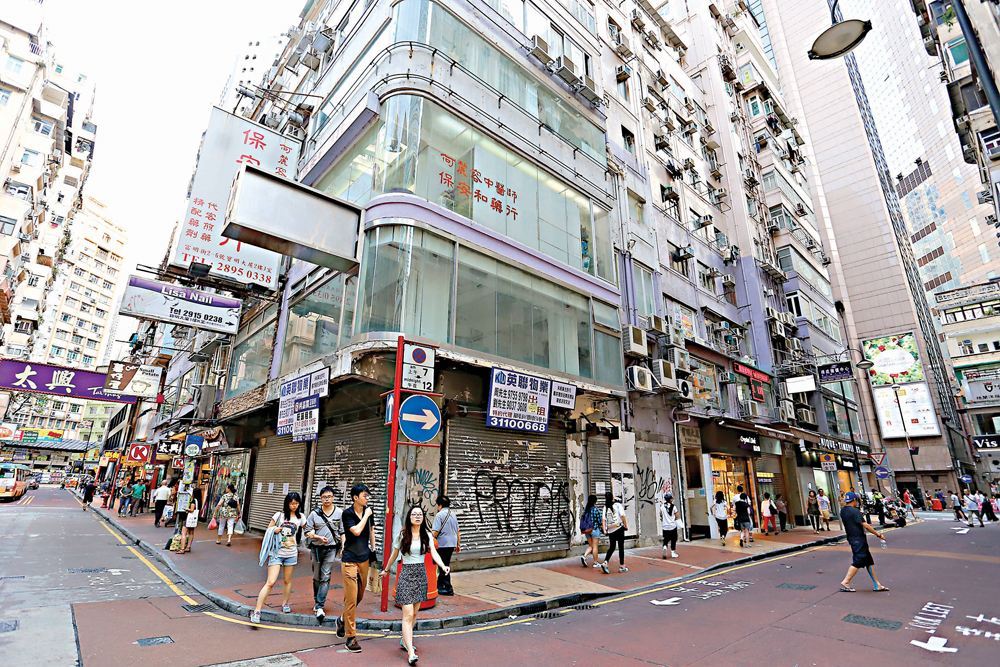 香港最繁华步行街,香港铜锣湾全球最高档的商业街