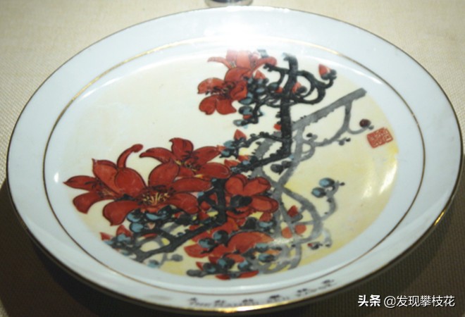 令人羡慕的攀钢职工生活│上世纪八十年代攀钢生活物资基地的建立